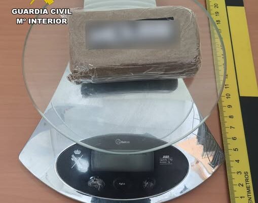 LVH NOTICIAS | LA GUARDIA CIVIL DE ALBACETE DETIENE A UNA PERSONA POR UN DELITO CONTRA LA SALUD PÚBLICA